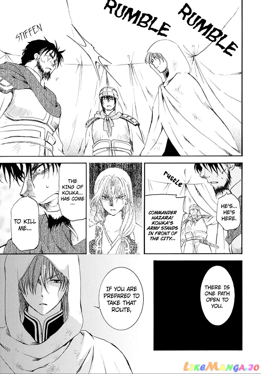 Akatsuki No Yona Chapter 172 image 25